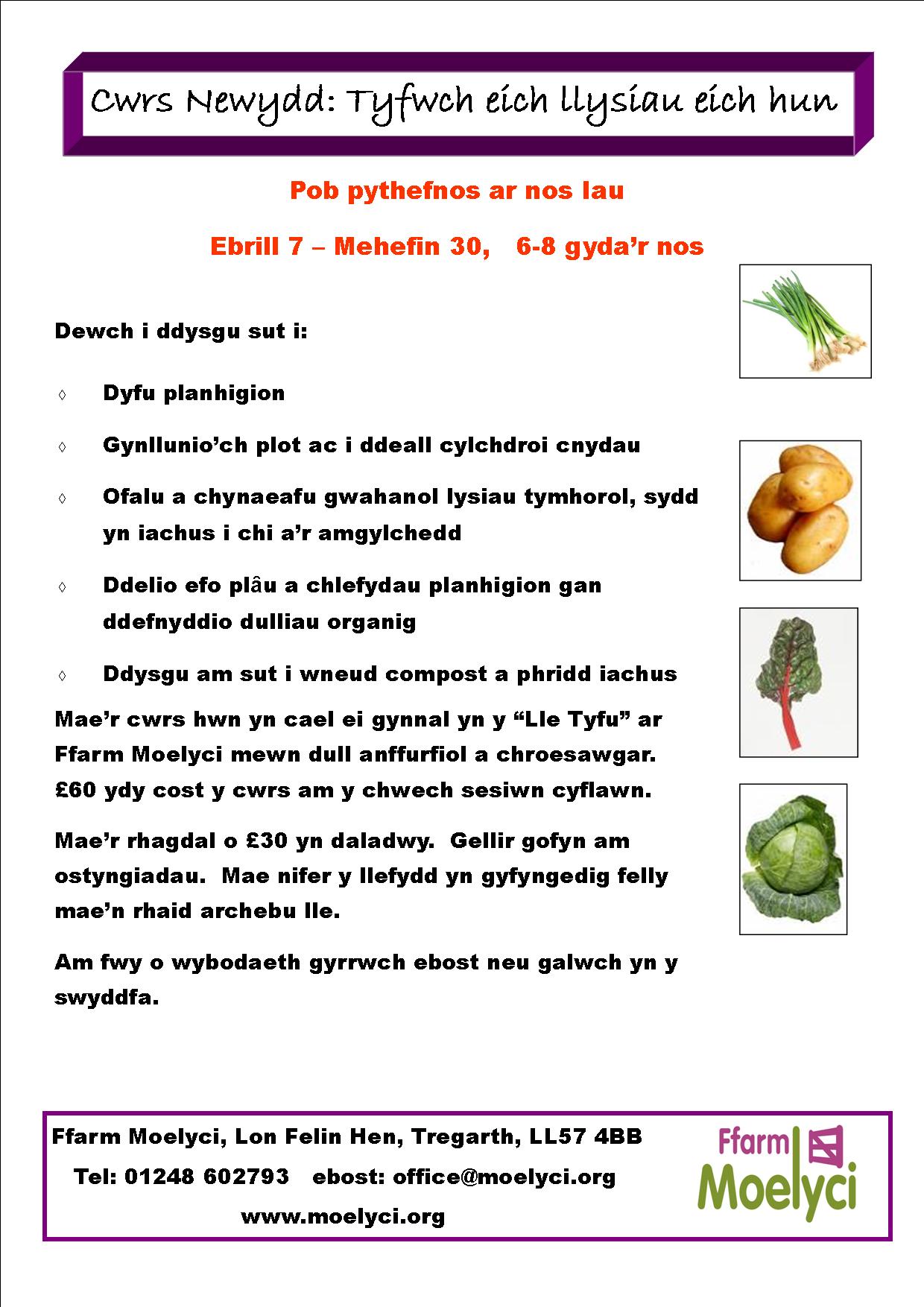 Grow your own March 2016_Cym